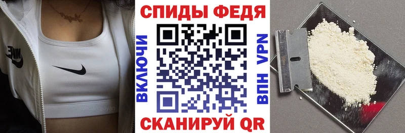 KRAKEN вход  сколько стоит  Новороссийск  Амфетамин 97% 