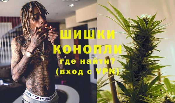 кристаллы Аркадак