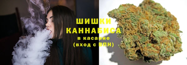 кокс Армянск