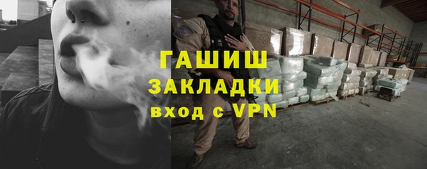 соль ск Иннополис