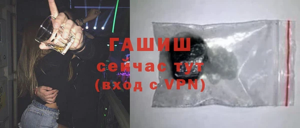 кокс Армянск