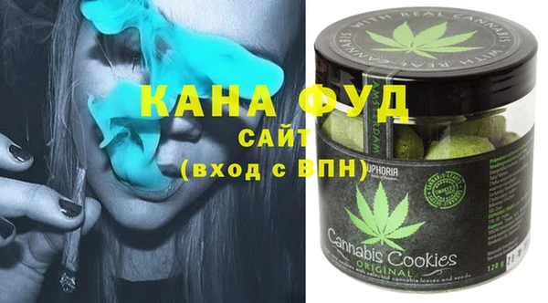 кокс Армянск