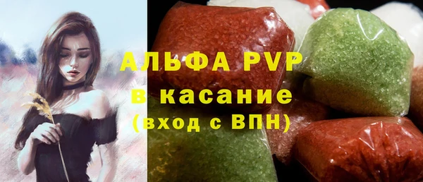 кокс Армянск
