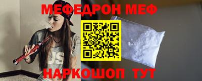 амфетамин Малоярославец