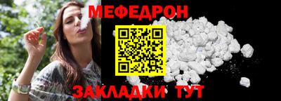 амфетамин Малоярославец
