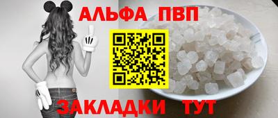 амфетамин Малоярославец