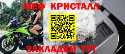 каннабис Малгобек