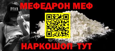 амфетамин Малоярославец