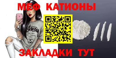 амфетамин Малоярославец