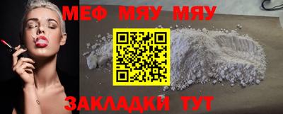 каннабис Малгобек