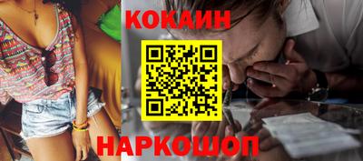 амфетамин Малоярославец