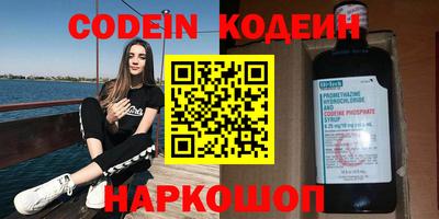 амфетамин Малоярославец