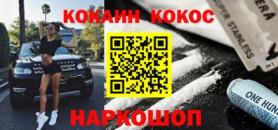 амфетамин Малоярославец