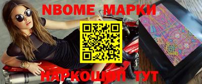 амфетамин Малоярославец