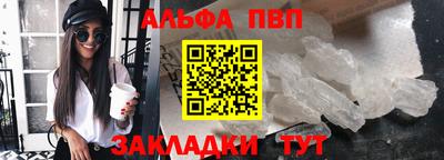 амфетамин Малоярославец