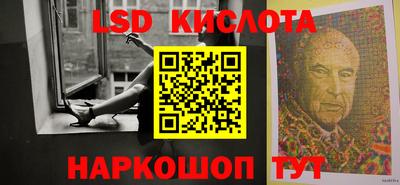 СК Нижний Тагил
