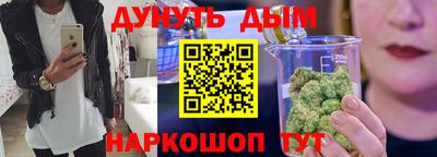 амфетамин Малоярославец