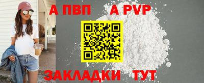 каннабис Малгобек