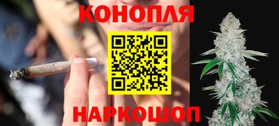 таблы Мариинск