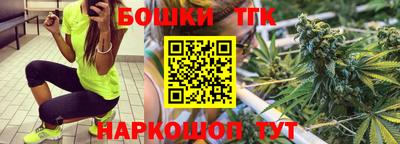 амфетамин Малоярославец