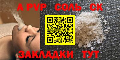 каннабис Малгобек
