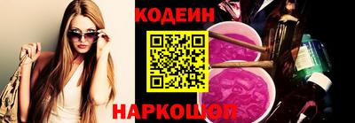 амфетамин Малоярославец