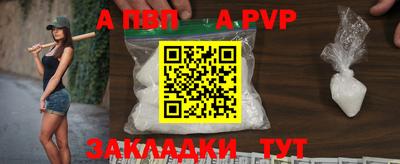 амфетамин Малоярославец