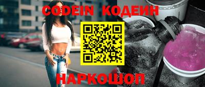 каннабис Малгобек