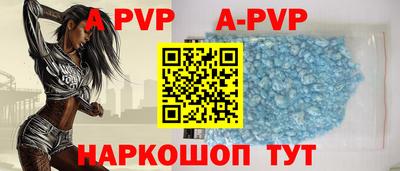каннабис Малгобек