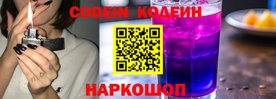 каннабис Малгобек