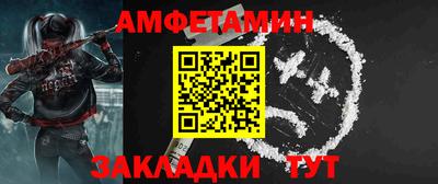 каннабис Малгобек
