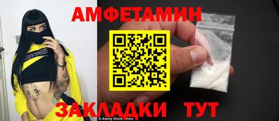 MDMA Новоалександровск