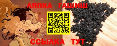 амфетамин Малоярославец