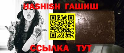 амфетамин Малоярославец